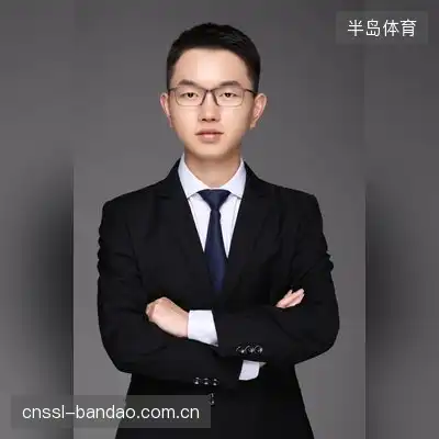 萧志
